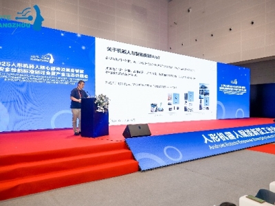 媒体争相报道 - 央视及权威媒体聚焦2025杭州人形机器人展，引爆行业关注！