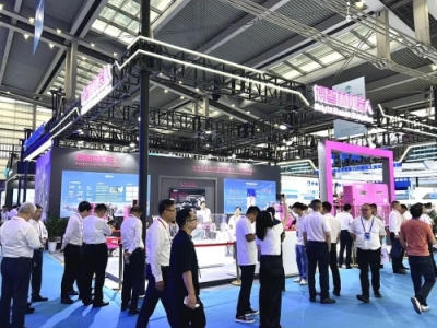 高登会展宣布启动