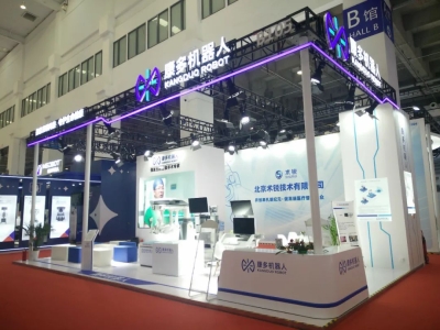 2025杭州机器人展览会核心零部件专区启动招募：伺服系统、关节模组、智能感知企业优先入驻